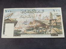 Charger l'image dans la galerie, Algérie : 100 Dinars 1964 (Ref 3368)
