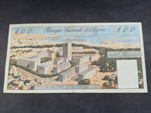 Charger l'image dans la galerie, Algérie : 100 Dinars 1964 (Ref 3368)
