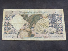 Charger l'image dans la galerie, Algérie : 5 Dinars 1964 (Ref 3372)
