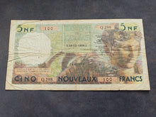 Charger l'image dans la galerie, Algérie : 5 NF 1959 (Ref 3373)
