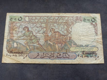 Charger l'image dans la galerie, Algérie : 5 NF 1959 (Ref 3373)
