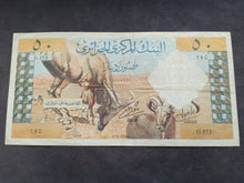 Charger l'image dans la galerie, Algérie : 50 Dinars 1964 (Ref 3371)
