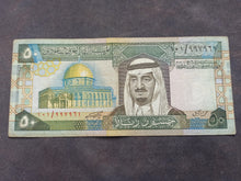Charger l'image dans la galerie, Arabie Saoudite : 50 Riyals 1983 (Ref 3375)
