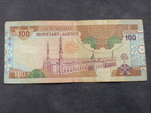 Charger l'image dans la galerie, Arabie Saoudite : 100 Riyals 1984 ; Pick 25 (Ref 3376)
