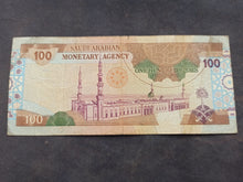 Charger l'image dans la galerie, Arabie Saoudite : 100 Riyals 1984 ; Pick 25 (Ref 3377)
