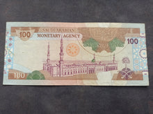 Charger l'image dans la galerie, Arabie Saoudite : 100 Riyals 1984 ; Pick 25 (Ref 3379)
