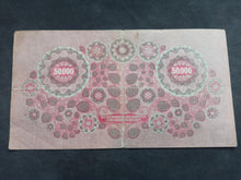 Charger l'image dans la galerie, Autriche : 50000 Kronen 1922 (Ref 3410)
