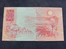 Charger l'image dans la galerie, Afrique du Sud : 50 Rand 1984 (Ref 3440)
