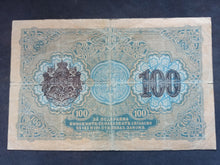 Charger l'image dans la galerie, Bulgarie : 100 Leva 1916 (Ref 3445)

