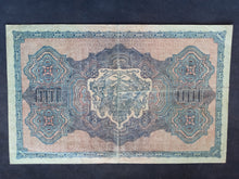 Charger l'image dans la galerie, Bulgarie : 100 Leva 1916 (Ref 3446)
