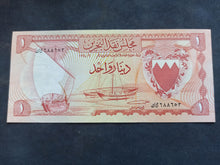 Charger l'image dans la galerie, Bahreïn : One Dinar 1964 ; Pick 4 (Ref 3452)
