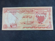 Charger l'image dans la galerie, Bahreïn : 1 Dinar 1964 (Ref 3454)
