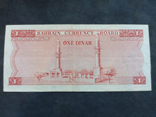 Charger l'image dans la galerie, Bahreïn : 1 Dinar 1964 (Ref 3454)
