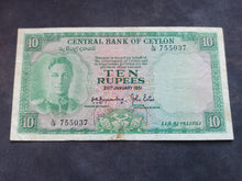 Charger l'image dans la galerie, Ceylon : 10 Rupees 1951 (Ref 3461)
