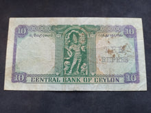 Charger l'image dans la galerie, Ceylon : 10 Rupees 1951 (Ref 3461)
