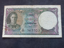 Charger l'image dans la galerie, Ceylon :  One Rupee 1949 (Ref 3462)
