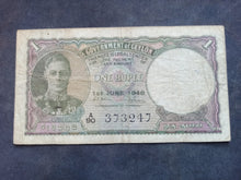 Charger l'image dans la galerie, Ceylon :  One Rupee 1949 (Ref 3463)
