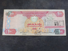 Charger l'image dans la galerie, Emirats : 100 Dirhams 2008 (Ref 3465)
