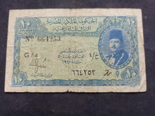 Charger l'image dans la galerie, Egypte : 10 Piastres 1940 ; Pick 168a (Ref 3481)
