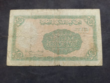 Charger l'image dans la galerie, Egypte : 10 Piastres 1940 ; Pick 168a (Ref 3481)
