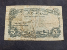 Charger l'image dans la galerie, Egypte : 5 Piastres 1940 ; Pick 165b (Ref 3482)
