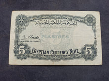 Charger l'image dans la galerie, Egypte : 5 Piastres 1940 ; Pick 165a (Ref 3483)
