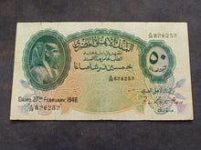 Charger l'image dans la galerie, Egypte : 50 Piastres 1948 ; Pick 21d (Ref 3484)
