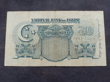 Charger l'image dans la galerie, Egypte : 50 Piastres 1948 ; Pick 21d (Ref 3484)
