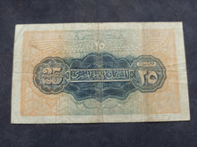 Charger l'image dans la galerie, Egypte : 25 Piastres 1943 ; Pick 10c (Ref 3487)
