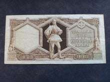 Charger l'image dans la galerie, Grèce : 1000 Drachmes 1947  (Ref 3495)
