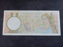 Charger l'image dans la galerie, Grèce : 50 Drachmes 1935 (Ref 3503)
