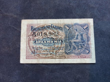 Charger l'image dans la galerie, Grèce : 1 Drachme 1917 (Ref 3505)
