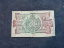 Charger l'image dans la galerie, Grèce : 1 Drachme 1917 (Ref 3505)
