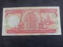 Charger l'image dans la galerie, Hong Kong : 100 Dollars 1988 (Ref 3546)
