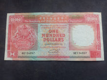 Charger l'image dans la galerie, Hong Kong : 100 Dollars 1989 (Ref 3547)
