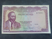 Charger l'image dans la galerie, Kenya : 100 Shillings 1972 (Ref 3538)
