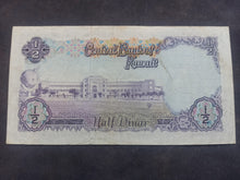 Charger l'image dans la galerie, Koweït : 1/2 Dinar 1968 (Ref 3540)
