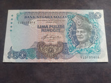 Charger l'image dans la galerie, Malaisie : 50 Ringgit 1983 ; Pick 23 (Ref 3562)
