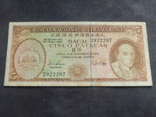 Charger l'image dans la galerie, Macao : 5 Patacas 1976 (Ref 3556)
