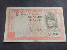 Charger l'image dans la galerie, Malaisie : 10 Ringgit 1976 (Ref 3558)
