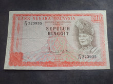 Charger l'image dans la galerie, Malaisie : 10 Ringgit 1976 (Ref 3559)
