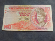 Charger l'image dans la galerie, Malaisie : 10 Ringgit 1983/84 ; Pick 21 (Ref 3560)
