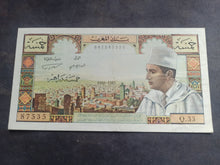 Charger l'image dans la galerie, Maroc : 5 Dirhams 1968 (Ref 3551)
