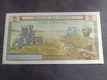 Charger l'image dans la galerie, Maroc : 5 Dirhams 1968 (Ref 3551)
