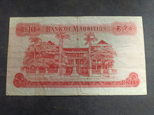 Charger l'image dans la galerie, Ile Maurice : 10 Rupees 1967 Sign 1 ; Pick 31a (Ref 3563)
