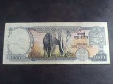 Charger l'image dans la galerie, Nepal : 1000 Rupees 1981 (Ref 3574)

