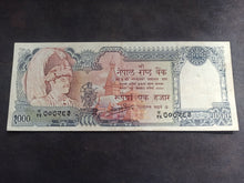 Charger l'image dans la galerie, Nepal : 1000 Rupees 1981 (Ref 3575)
