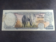 Charger l'image dans la galerie, Nepal : 1000 Rupees 1981 (Ref 3575)
