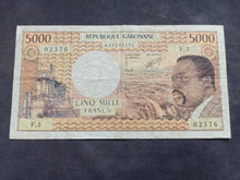 Charger l'image dans la galerie, Gabon : 5000 Francs 1974 Sign 6 ; Pick 4b (Ref 3601)
