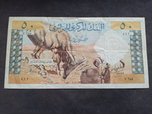 Charger l'image dans la galerie, Algérie : 50 Dinars 1964 (Ref 3615)
